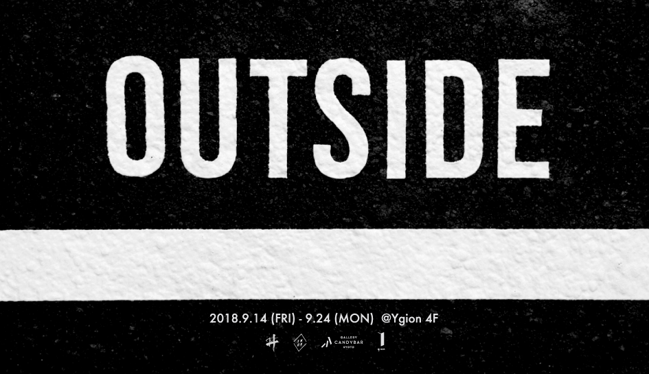 Takuro Tamura 初個展「OUTSIDE」