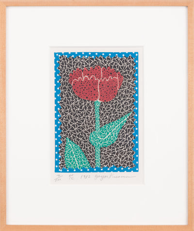 花　[Flower]