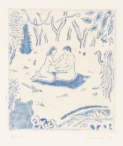 In the forest